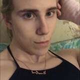 girl_gaymer888